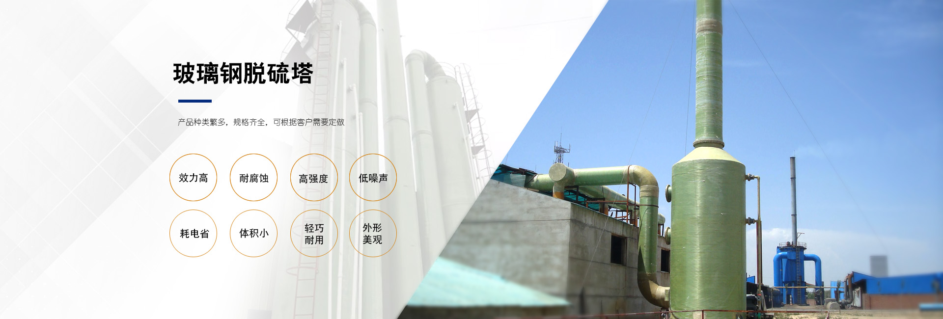南陽(yáng)高鐵站廣告