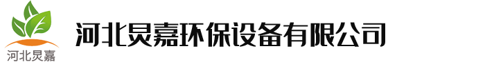 南陽(yáng)高鐵站廣告
